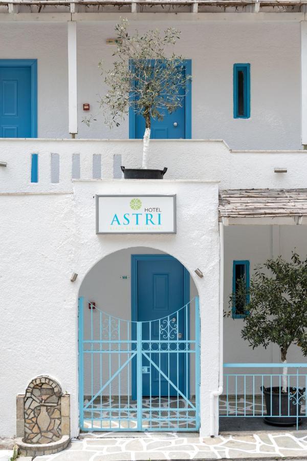 Astri Hotel Neos Marmaras Dış mekan fotoğraf